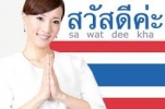 Phương pháp học từ vựng tiếng Thái dễ nhớ